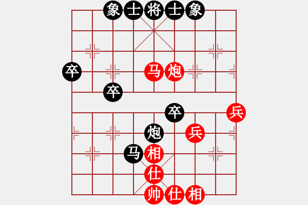 象棋棋譜圖片：2017.11.9.1五分鐘包干后勝魏國全 - 步數(shù)：56 