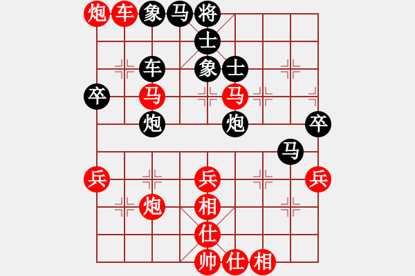 象棋棋譜圖片：霸王之弓 - 步數(shù)：60 