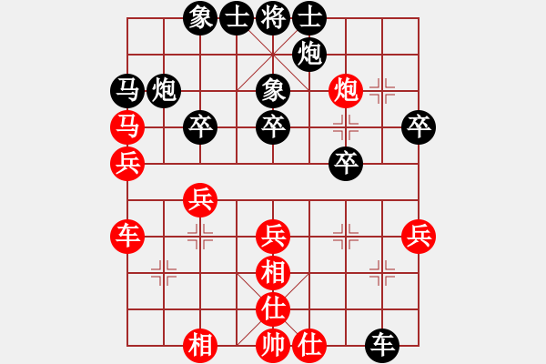 象棋棋譜圖片：聚賢莊佐手(7段)-和-kuailena(9段) - 步數(shù)：50 