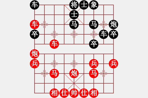 象棋棋譜圖片：馬３退４ - 步數(shù)：10 