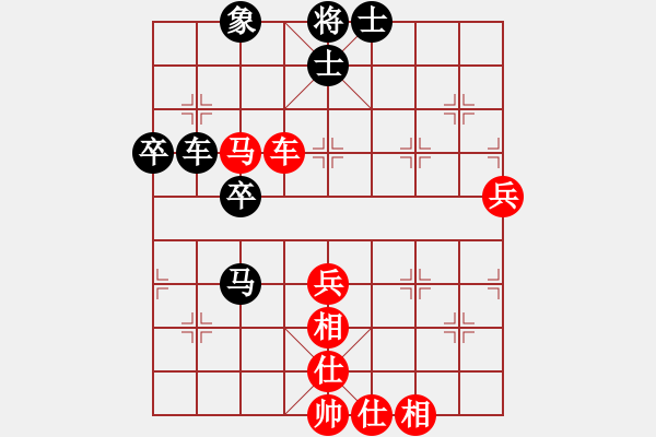 象棋棋譜圖片：五七炮互進七兵對屏風馬 喜歡玩玩(6段)-和-華山無高手(6段) - 步數(shù)：100 