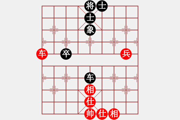 象棋棋譜圖片：五七炮互進七兵對屏風馬 喜歡玩玩(6段)-和-華山無高手(6段) - 步數(shù)：110 