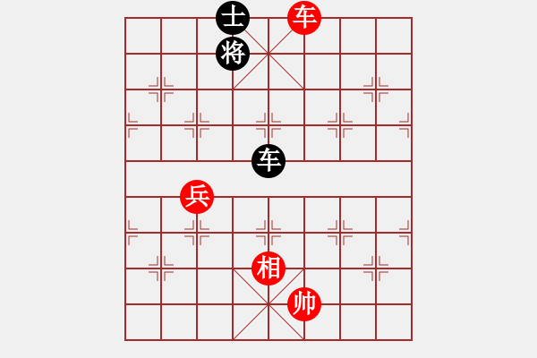 象棋棋譜圖片：人人之間(北斗)-和-名劍之太上(5f) - 步數(shù)：180 