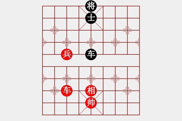 象棋棋譜圖片：人人之間(北斗)-和-名劍之太上(5f) - 步數(shù)：190 