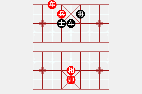 象棋棋譜圖片：人人之間(北斗)-和-名劍之太上(5f) - 步數(shù)：200 