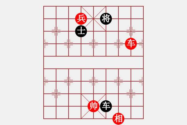 象棋棋譜圖片：人人之間(北斗)-和-名劍之太上(5f) - 步數(shù)：240 