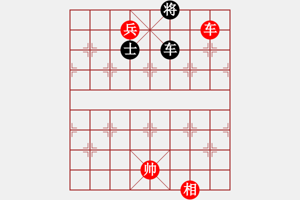 象棋棋譜圖片：人人之間(北斗)-和-名劍之太上(5f) - 步數(shù)：250 