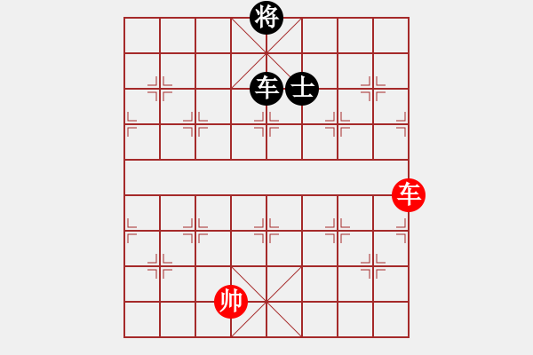 象棋棋譜圖片：人人之間(北斗)-和-名劍之太上(5f) - 步數(shù)：310 