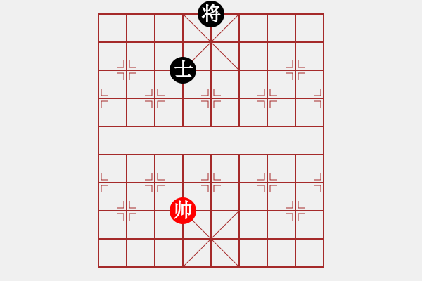 象棋棋譜圖片：人人之間(北斗)-和-名劍之太上(5f) - 步數(shù)：316 