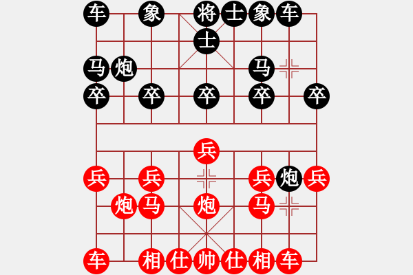 象棋棋譜圖片：springabc(2級)-負(fù)-yuantengqi(5r) - 步數(shù)：10 