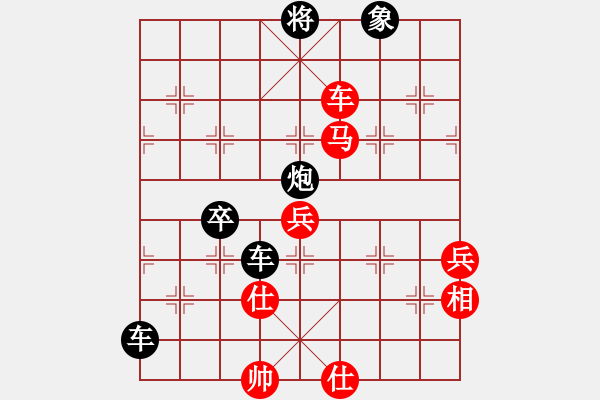 象棋棋譜圖片：springabc(2級)-負(fù)-yuantengqi(5r) - 步數(shù)：100 