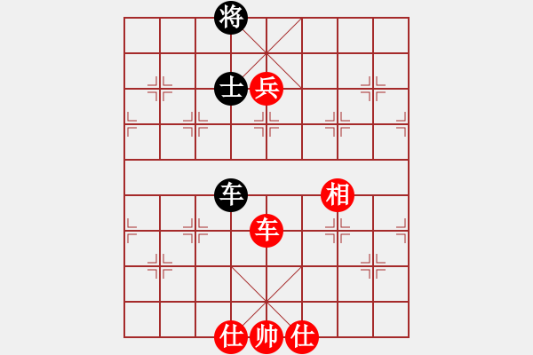 象棋棋谱图片：湖北省体育局棋牌运动管理中心 汪洋 胜 北京威凯建设队 金波 - 步数：140 