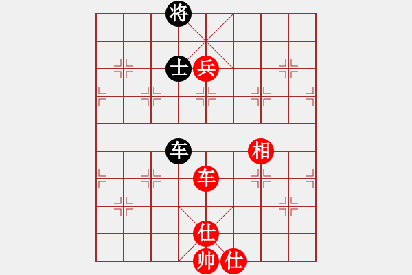 象棋棋譜圖片：湖北省體育局棋牌運動管理中心 汪洋 勝 北京威凱建設隊 金波 - 步數(shù)：141 