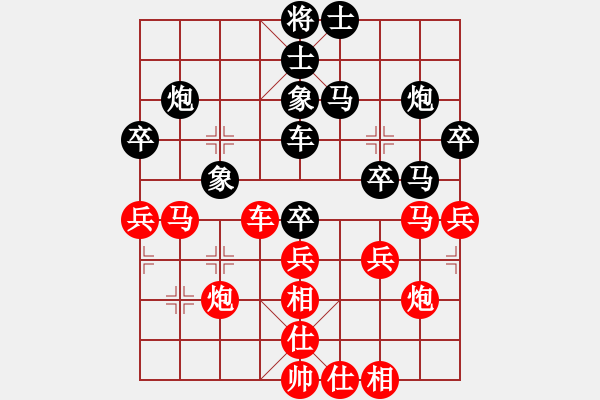 象棋棋譜圖片：湖北省體育局棋牌運動管理中心 汪洋 勝 北京威凱建設隊 金波 - 步數(shù)：50 