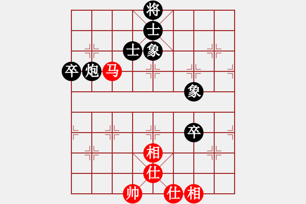 象棋棋譜圖片：傲月畫君子(1r)-和-正牌飛機(8級) - 步數(shù)：110 