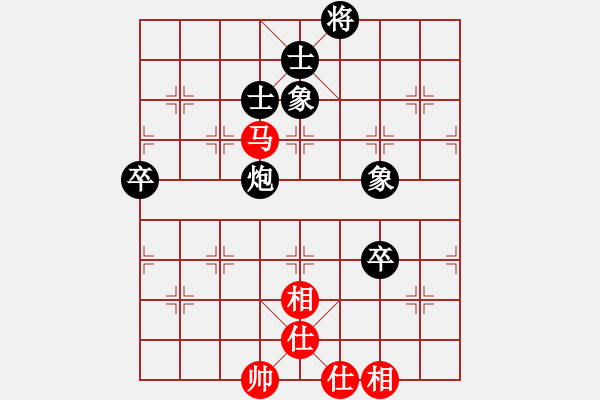 象棋棋譜圖片：傲月畫君子(1r)-和-正牌飛機(8級) - 步數(shù)：120 