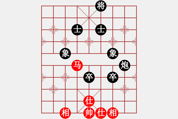 象棋棋譜圖片：傲月畫君子(1r)-和-正牌飛機(8級) - 步數(shù)：160 