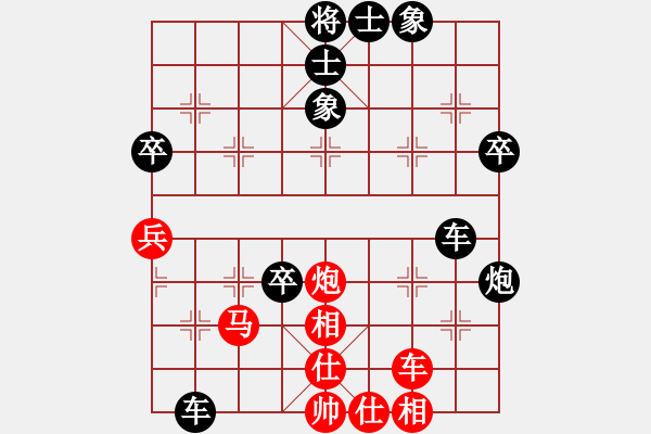 象棋棋譜圖片：傲月畫君子(1r)-和-正牌飛機(8級) - 步數(shù)：60 