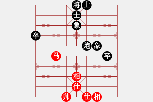 象棋棋譜圖片：傲月畫君子(1r)-和-正牌飛機(8級) - 步數(shù)：90 