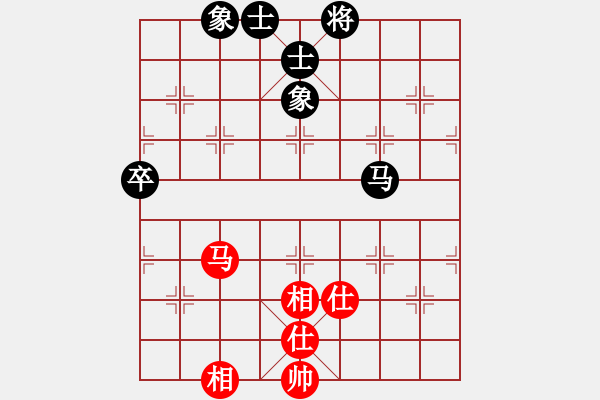 象棋棋譜圖片：小飛俠先和海陸空 - 步數(shù)：68 