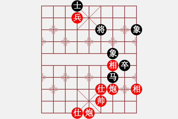 象棋棋谱图片：许银川先胜柳大华 - 步数：129 
