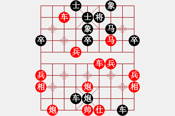 象棋棋譜圖片：甄永強(qiáng)先勝諸城棋友 - 步數(shù)：49 