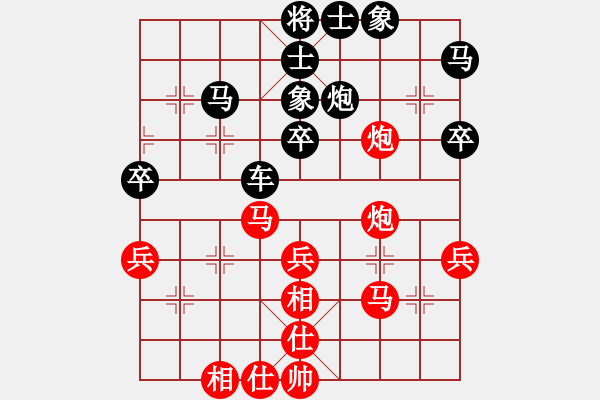 象棋棋譜圖片：奕天擂臺(tái)對(duì)局15 - 步數(shù)：50 