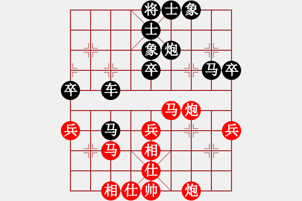 象棋棋譜圖片：奕天擂臺(tái)對(duì)局15 - 步數(shù)：60 