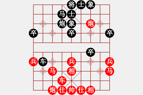 象棋棋谱图片：未来武士(5段)-平头(4段) - 步数：33 