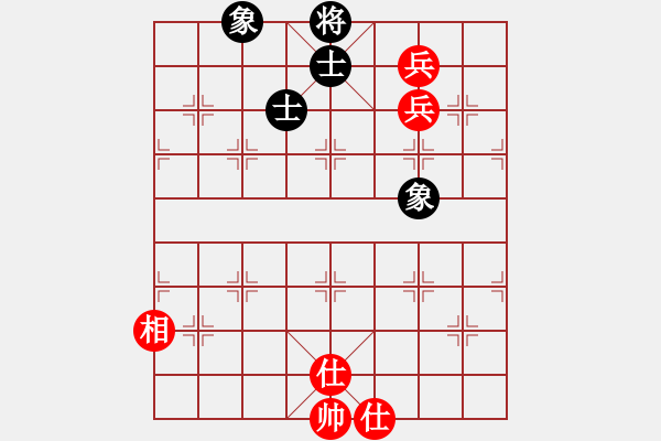 象棋棋譜圖片：【10】鳳陽快刀 (電神) 和 星羅棋網(wǎng) (天罡) - 步數(shù)：120 