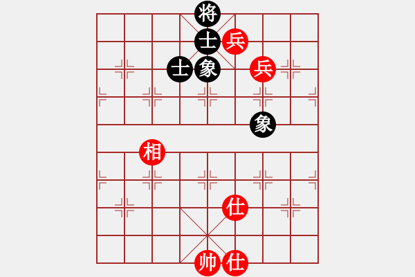 象棋棋譜圖片：【10】鳳陽快刀 (電神) 和 星羅棋網(wǎng) (天罡) - 步數(shù)：130 