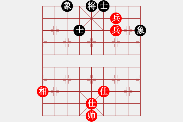 象棋棋譜圖片：【10】鳳陽快刀 (電神) 和 星羅棋網(wǎng) (天罡) - 步數(shù)：140 