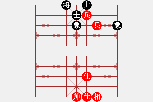 象棋棋譜圖片：【10】鳳陽快刀 (電神) 和 星羅棋網(wǎng) (天罡) - 步數(shù)：150 