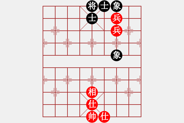 象棋棋譜圖片：【10】鳳陽快刀 (電神) 和 星羅棋網(wǎng) (天罡) - 步數(shù)：160 