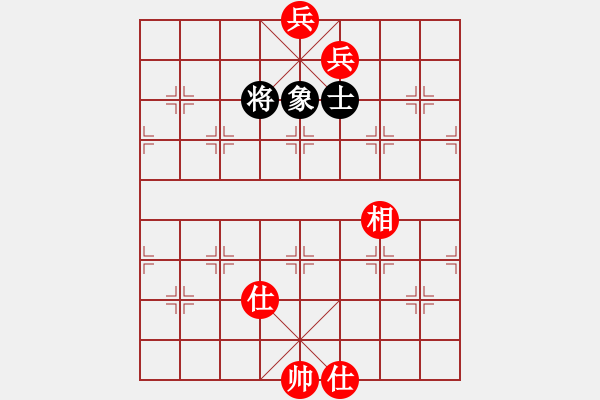 象棋棋譜圖片：【10】鳳陽快刀 (電神) 和 星羅棋網(wǎng) (天罡) - 步數(shù)：174 