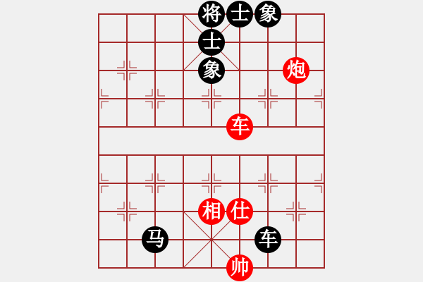 象棋棋譜圖片：猛琳過江(9段)-和-閑著沒事干(7段) - 步數(shù)：120 