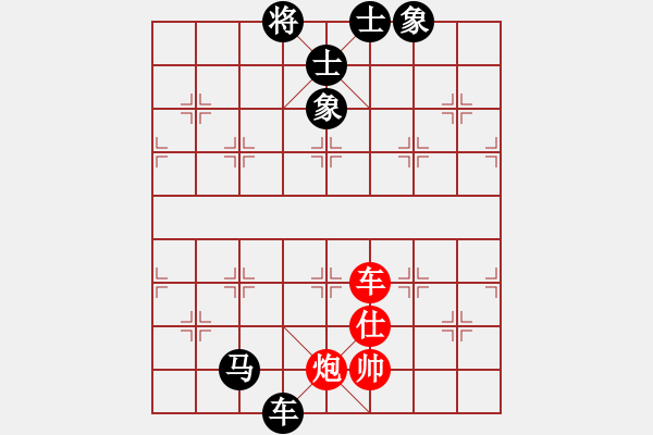 象棋棋譜圖片：猛琳過江(9段)-和-閑著沒事干(7段) - 步數(shù)：130 