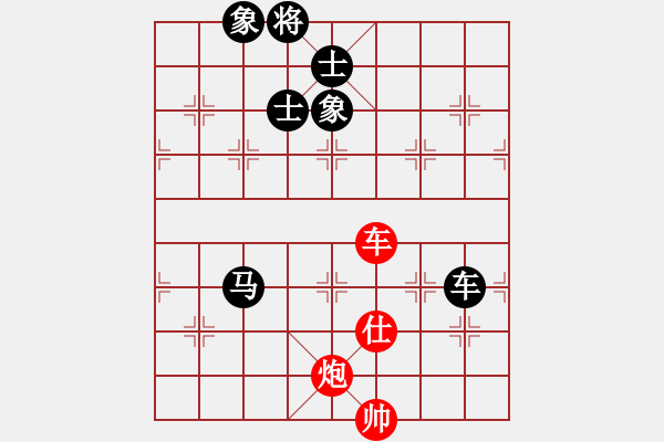 象棋棋譜圖片：猛琳過江(9段)-和-閑著沒事干(7段) - 步數(shù)：155 