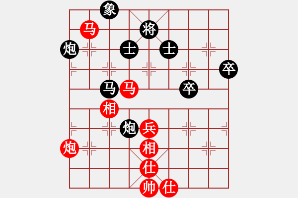 象棋棋譜圖片：許銀川 先勝 李鴻嘉 - 步數(shù)：72 