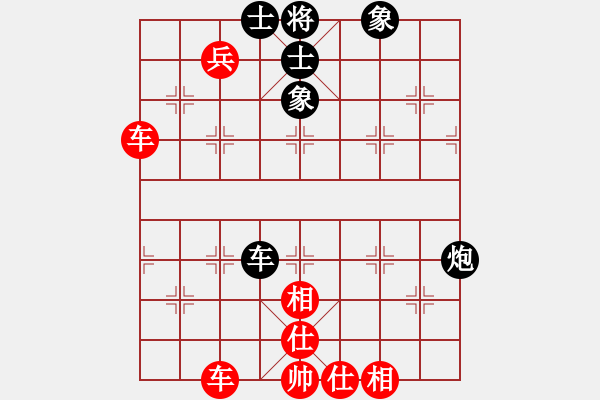 象棋棋譜圖片：齊魯柔情(人王)-勝-唯一的第一(日帥)（布局） - 步數(shù)：110 