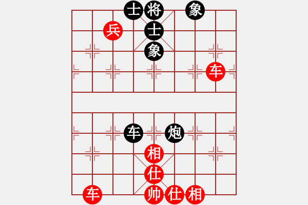 象棋棋譜圖片：齊魯柔情(人王)-勝-唯一的第一(日帥)（布局） - 步數(shù)：120 