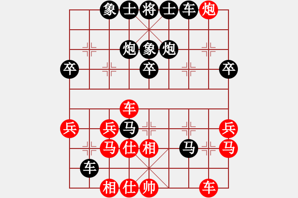 象棋棋譜圖片：2021424彩棋過宮炮對上馬進3卒易后手勝1 - 步數：42 