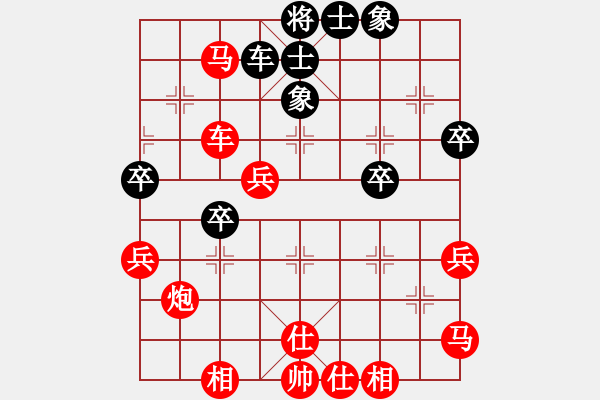 象棋棋譜圖片：棋局-4aR N1p - 步數(shù)：10 