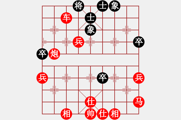 象棋棋譜圖片：棋局-4aR N1p - 步數(shù)：20 