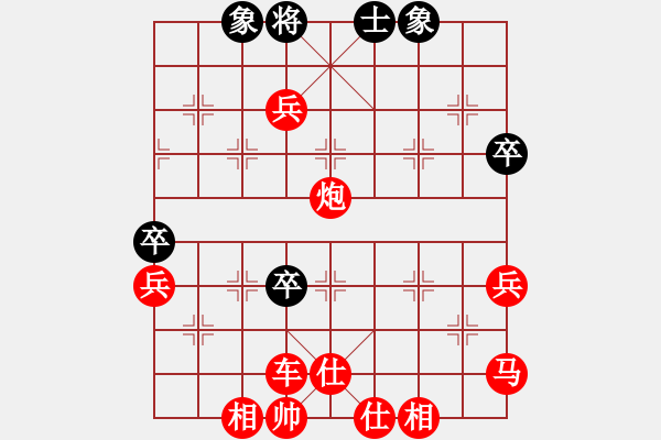 象棋棋譜圖片：棋局-4aR N1p - 步數(shù)：30 