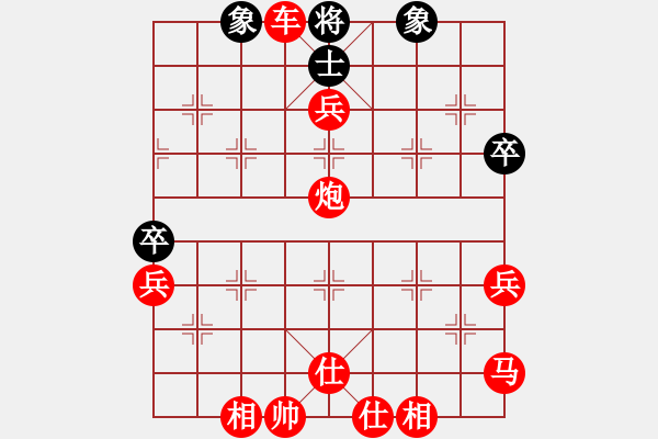 象棋棋譜圖片：棋局-4aR N1p - 步數(shù)：35 