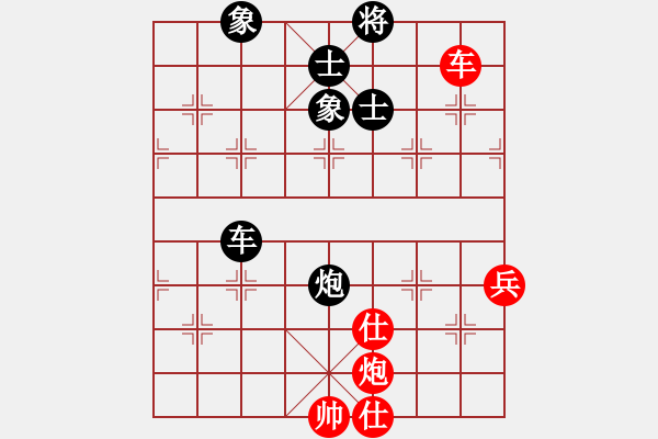 象棋棋譜圖片：冰川(6星)-負-校雄(風魔) - 步數(shù)：100 