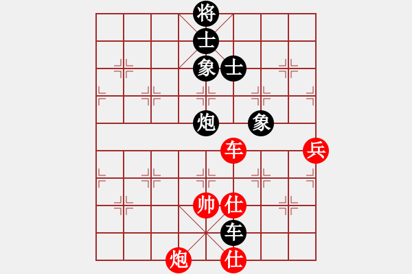 象棋棋譜圖片：冰川(6星)-負-校雄(風魔) - 步數(shù)：120 