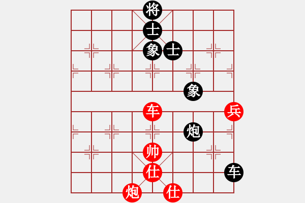 象棋棋譜圖片：冰川(6星)-負-校雄(風魔) - 步數(shù)：130 