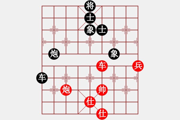 象棋棋譜圖片：冰川(6星)-負-校雄(風魔) - 步數(shù)：140 